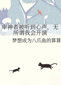 [����] �����߱���������������ν�һῪ��