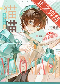 �Ǽ�ֲ��ѱ��ʦ