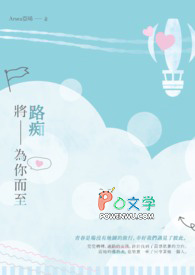 ��·�ս�Ϊ�������