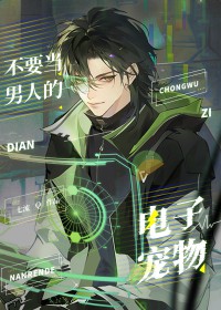 ��Ҫ�����˵ĵ��ӳ���