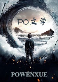半纪华年gl 半纪华年gl