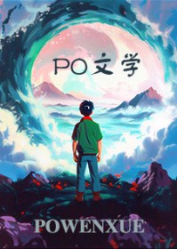 炽热夏光gl 炽热夏光gl