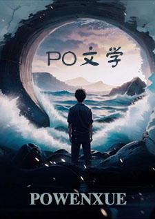 撬人墙角是要遭报应的(np 强制爱) 撬人墙角是要遭报应的(np 强制爱)