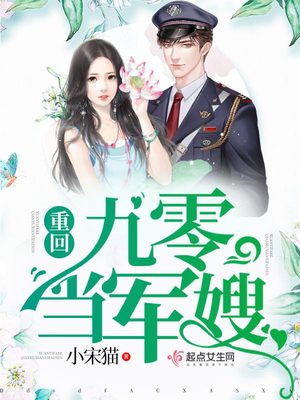 重回九零有空间 重回九零有空间