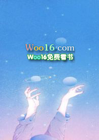 快穿拿好男主剧本 快穿拿好男主剧本