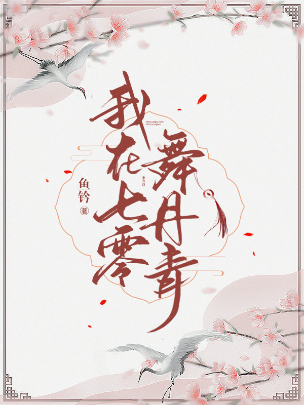 ���������赤��