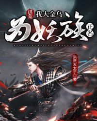 ����Ҵ����Ϊ��������