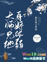 ��ʦ����������������Խ��