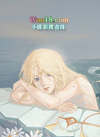 关于爱人是邪神这件小事(穿越) 关于爱人是邪神这件小事(穿越)