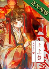 谁在说小爷的坏话? 谁在说小爷的坏话?